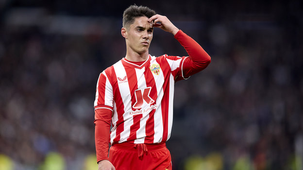 Серхио Аррибас («Альмерия»).