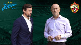 «Зенит» победил ЦСКА в серии пенальти и вышел в суперфинал! Онлайн-трансляция матча