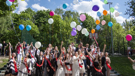 Традиции Последнего звонка