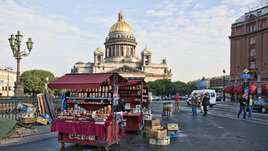 Сувенирная лавка