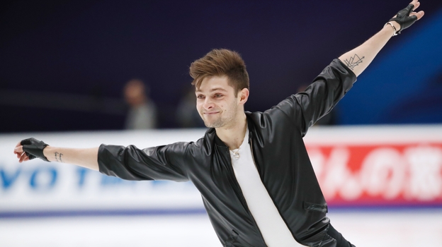 Брендан Керри.