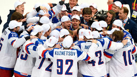 Финны обвинили Россию в подкупе судей в золотом матче ЧМ-2014. Русофобия или повод обратиться к врачу?