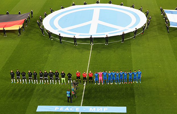 Сборные Германии и Израиля провели товарищеский матч под лозунгом мира.
