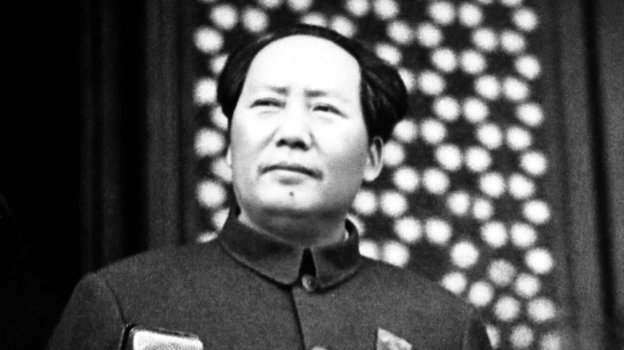 Мао Цзэдун.