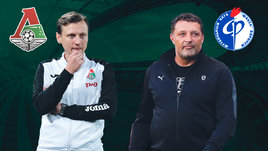 «Локомотив» обыграл «Факел» благодаря дублю Сулейманова. Онлайн-трансляция матча