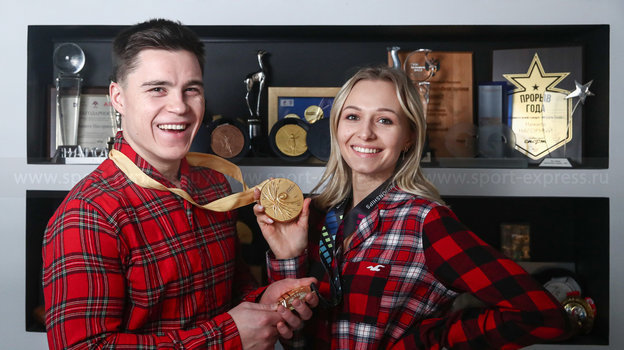 Никита и Дарья Нагорные.