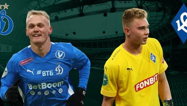 Тюкавин и Ломаев.