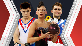 «Олимпийские игры по нелепой случайности». В каких видах спорта россияне сами отказались от международных стартов?