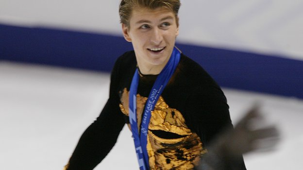 Алексей Ягудин.