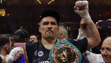 Александр Усик после победы над Тайсоном Фьюри.