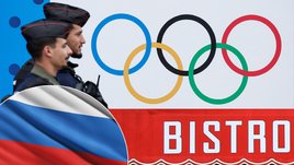 Что еще русского можно запретить на Олимпиаде в Париже? Вредные советы