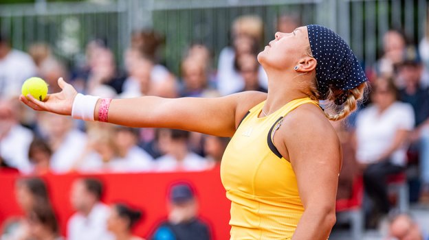 Диана Шнайдер.