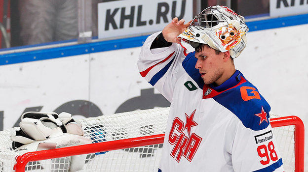 Никита Серебряков. Голкипер СКА Никита Серебряков.