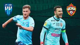 «Пари НН» — ЦСКА: армейцы разгромили «Нижний». Онлайн-трансляция матча 29-го тура РПЛ