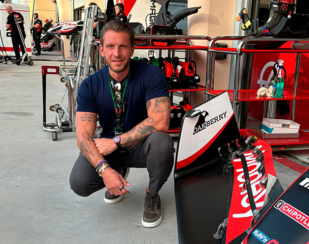 Георгиос Франгулис.