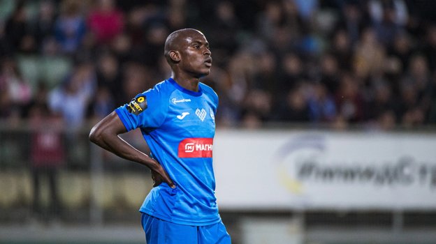 Эгаш Касинтура.