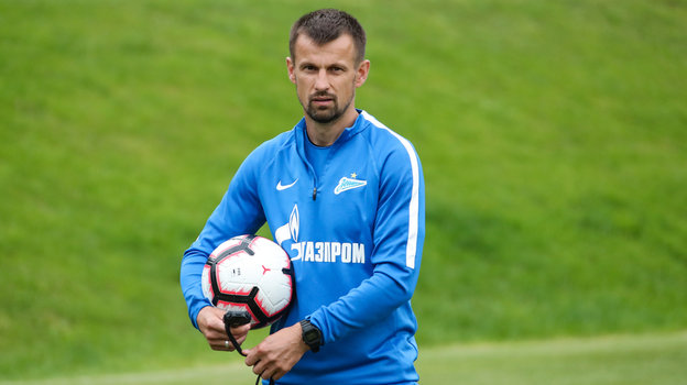 Сергей Семак. Главный тренер «Зенита» Сергей Семак.