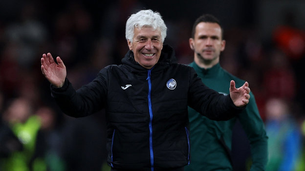 Джан Пьеро Гасперини.