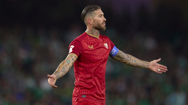 Серхио Рамос («Севилья»).