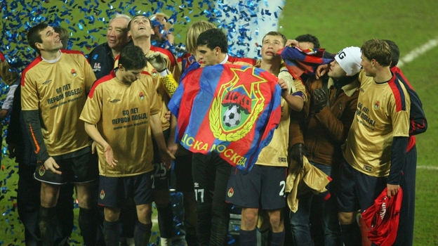 Футболисты ЦСКА празднуют чемпионство в 2006 году. Футболисты ЦСКА празднуют чемпионство в 2006 году.