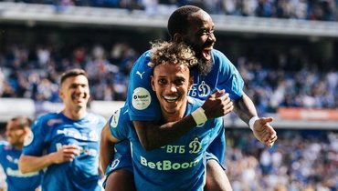 Игроки «Динамо».