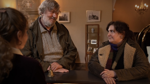 Кадр из фильма «Сокровище»