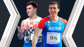 С Нагорным и Шубенковым, но без Листуновой и Ласицкене. Кого ждать на Играх БРИКС