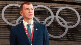 «Бан наших спортсменов — это безобразие». Министр Дегтярев пообещал найти управу на МОК