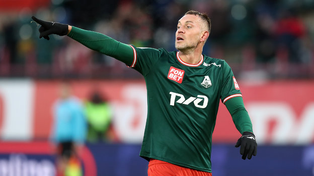 Артем Дзюба.