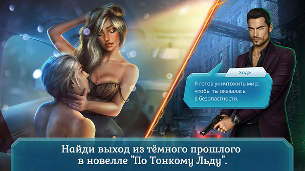 Клуб Романтики.