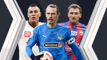 Артем Дзюба, Матвей Сафонов и Федор Чалов (слева направо).