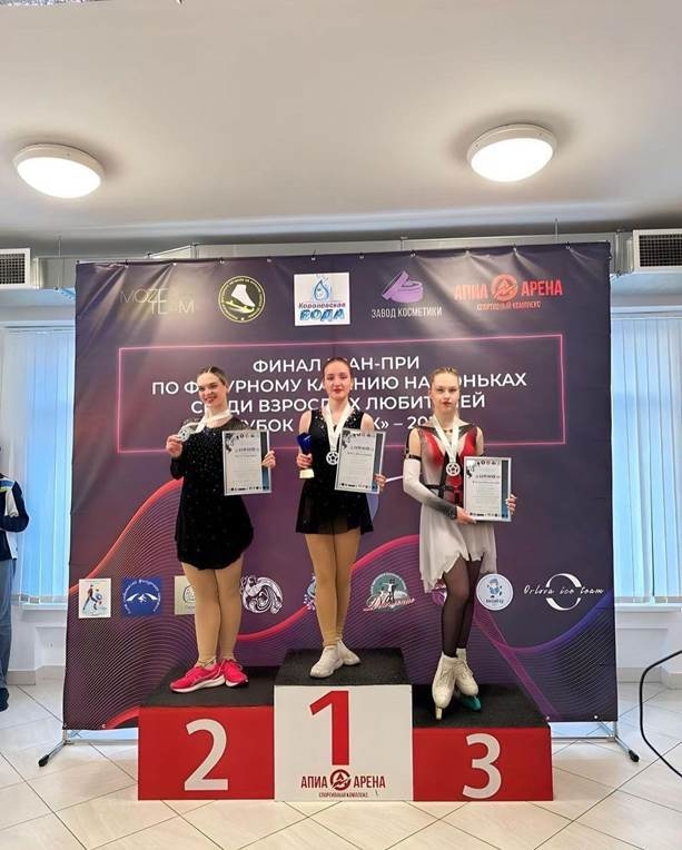 Ирина Мордовкина (в центре).