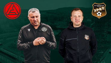 Заур Тедеев — Евгений Аверьянов.