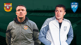 «Пари НН» победил «Арсенал» и остался в РПЛ, «Урал» проиграл «Акрону» и вылетел в ФНЛ. Онлайн-трансляция ответных стыковых матчей