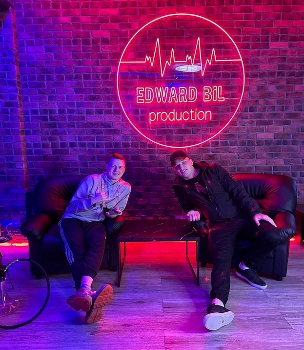 Мелстрой с Эдвардом Биллом.