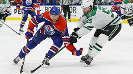 Макдэвид — в финале! «Эдмонтон» провел ужасный матч, но прошел «Даллас»