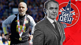 Американская трагедия. Колонка Казанского — о «Челси» и его боссах