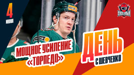 Кагарлицкий и Абрамов переходят в «Торпедо»