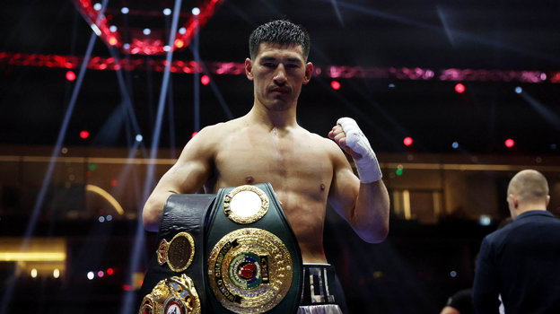 Дмитрий Бивол после победы над Маликом Зинадом.