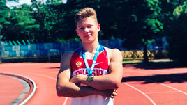 Легкоатлет Анатолий Киселев.