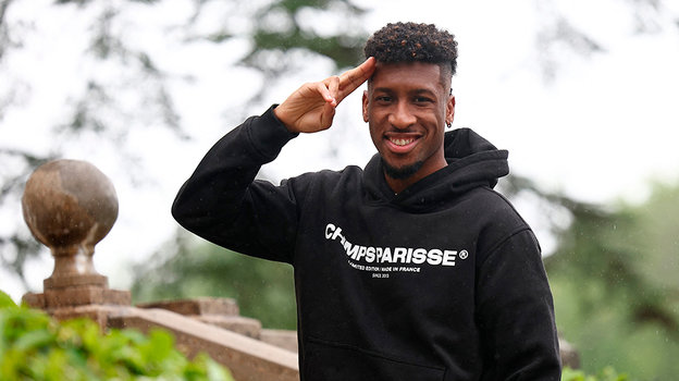 Кингсли Коман.