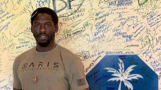 Джаред Каннонье.