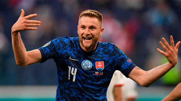 Милан Шкриньяр.