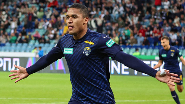 Сауль Гуарирапа.