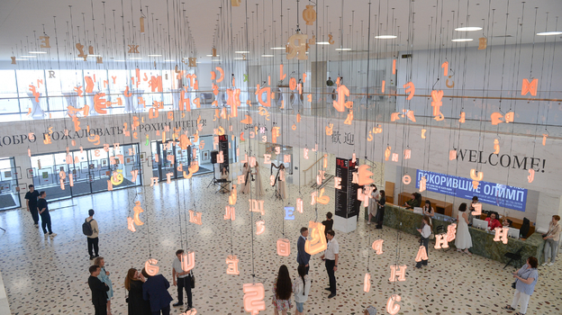 «Покорившие Олимп. Выставка артефактов из коллекции Владимира Потанина».