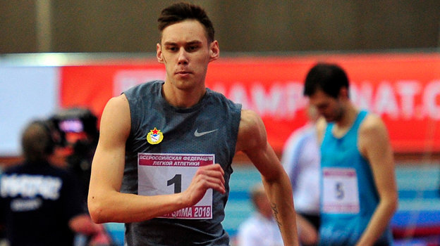 Данил Лысенко.