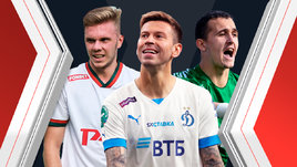 Глушенков и Зайнутдинов — в «Зенит», Смолов — в «Краснодар», Лунев — в «Динамо»? В России закипел трансферный рынок