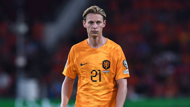 Френки де Йонг.