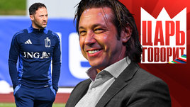 «На Евро два экс-тренера «Спартака». Тедеско меня раздражает. Якина вообще не помню». Первая колонка Александра Мостового для «СЭ»