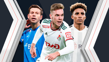 Федор Смолов, Максим Глушенков, Жедсон Фернандеш.